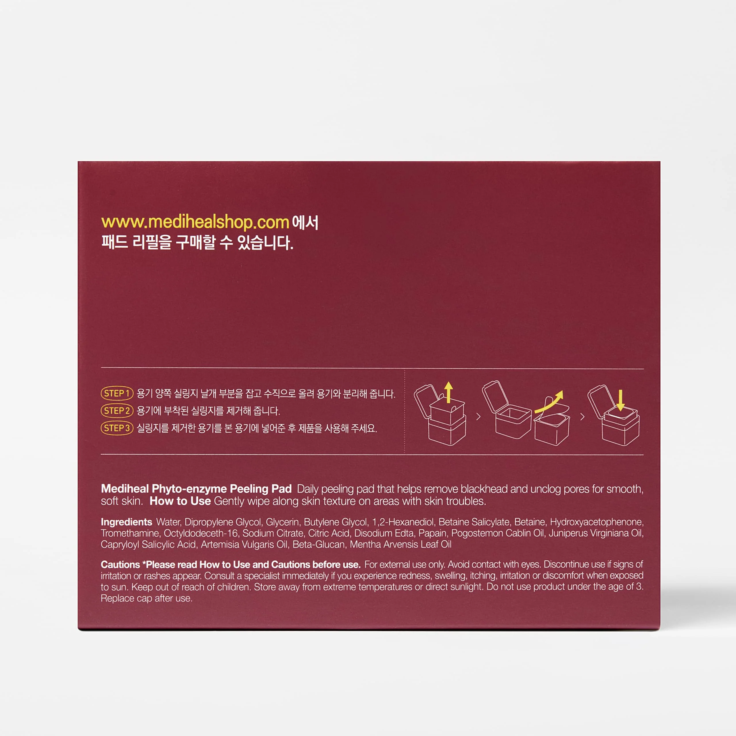 (Only Refill) Mediheal Phyto Enzyme Peeling Pad (90 Pads) - Pore Tightening Pads to Control Sebum - Vegan Gauze Pad - Image 2