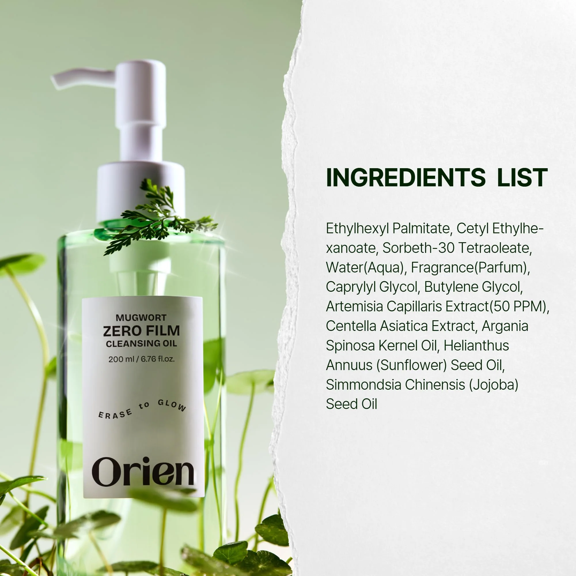 Orien Mugwort Zero Film Cleansing Oil 6.76 fl.oz. 200ml ㅣDaily Makeup Blackhead Removal No pore clogging Korean skincare double cleansing - Image 3
