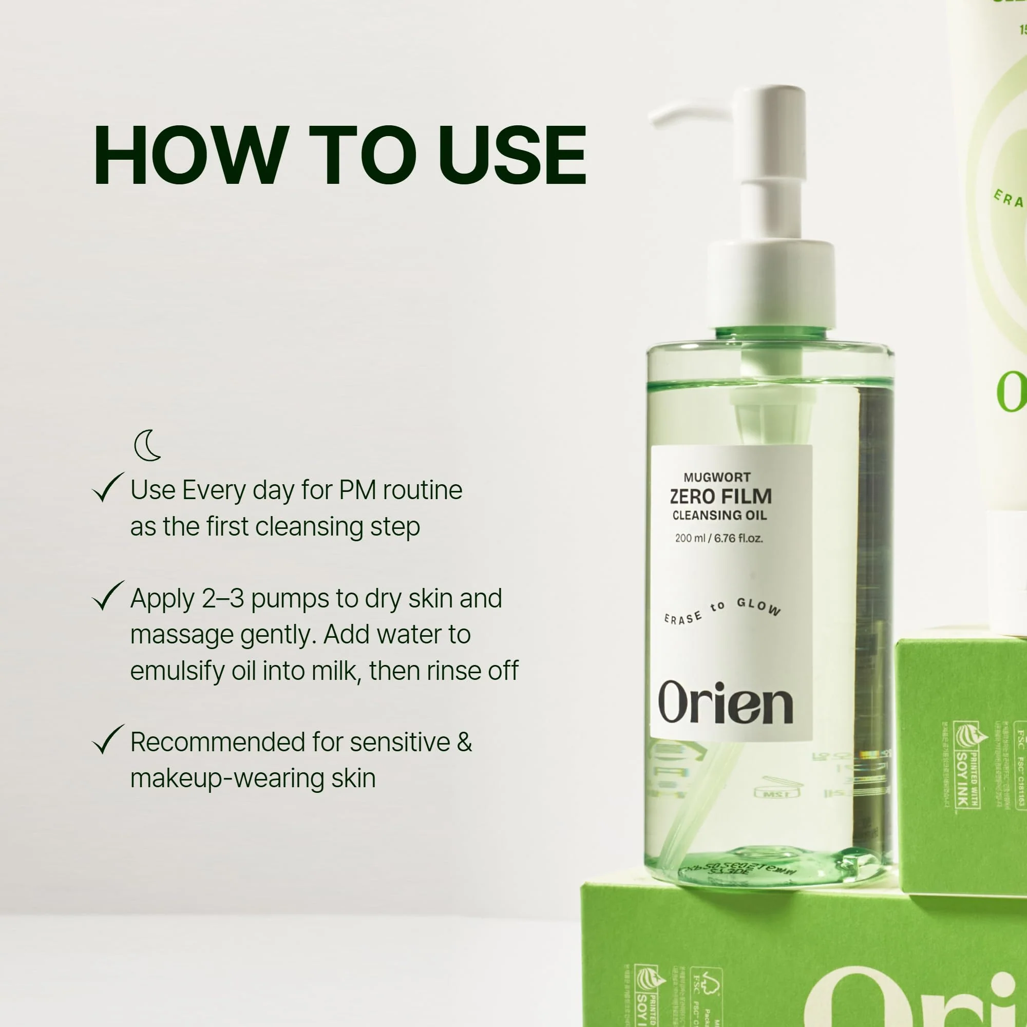 Orien Mugwort Zero Film Cleansing Oil 6.76 fl.oz. 200ml ㅣDaily Makeup Blackhead Removal No pore clogging Korean skincare double cleansing - Image 4