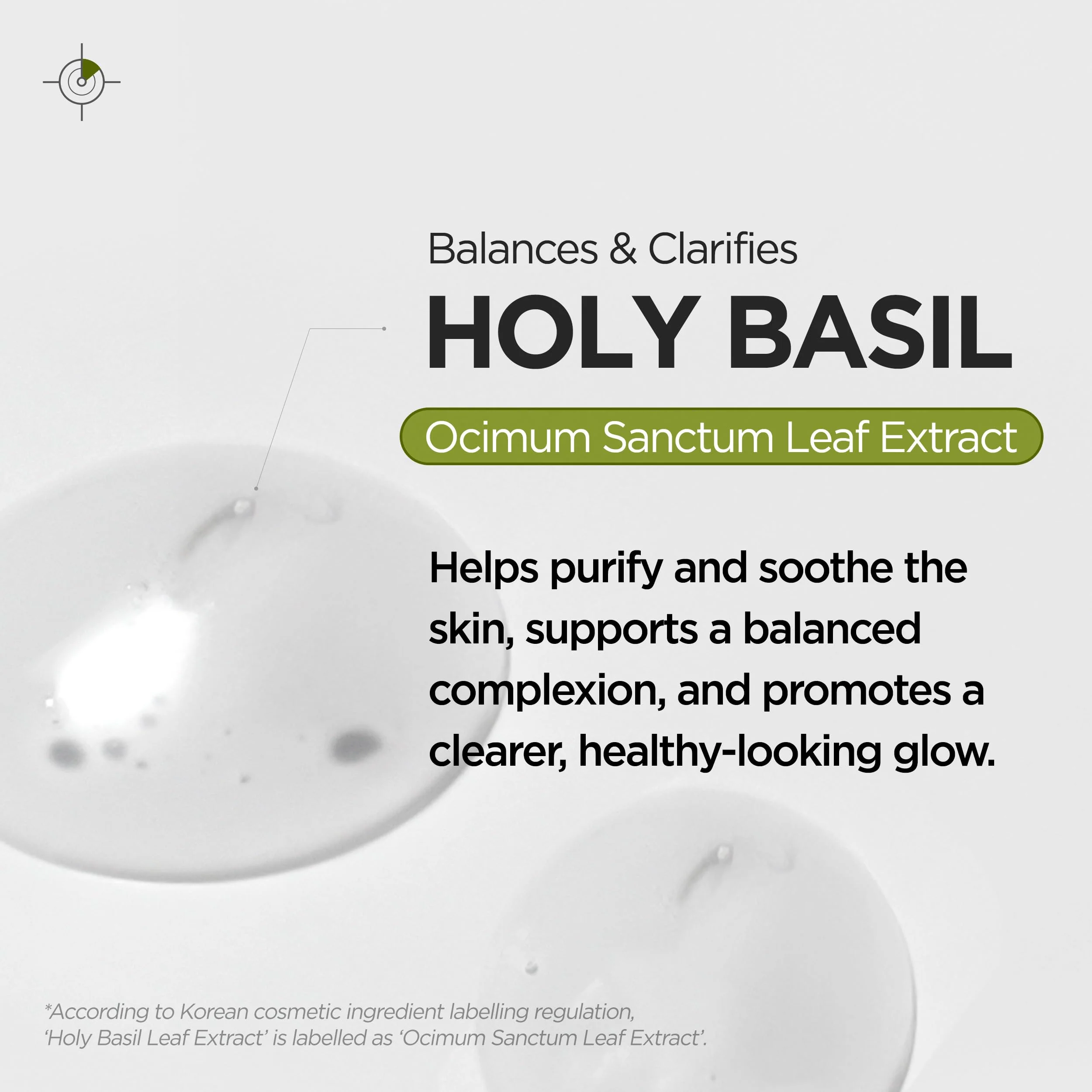 P.CALM Underpore Holy Basil Cleansing Oil – Holy Basil & Tea Tree for Deep Pore Cleansing, Blackhead Removal, and Makeup Removal, Korean Skincare (190ml / 6.42 fl.oz) - Image 7