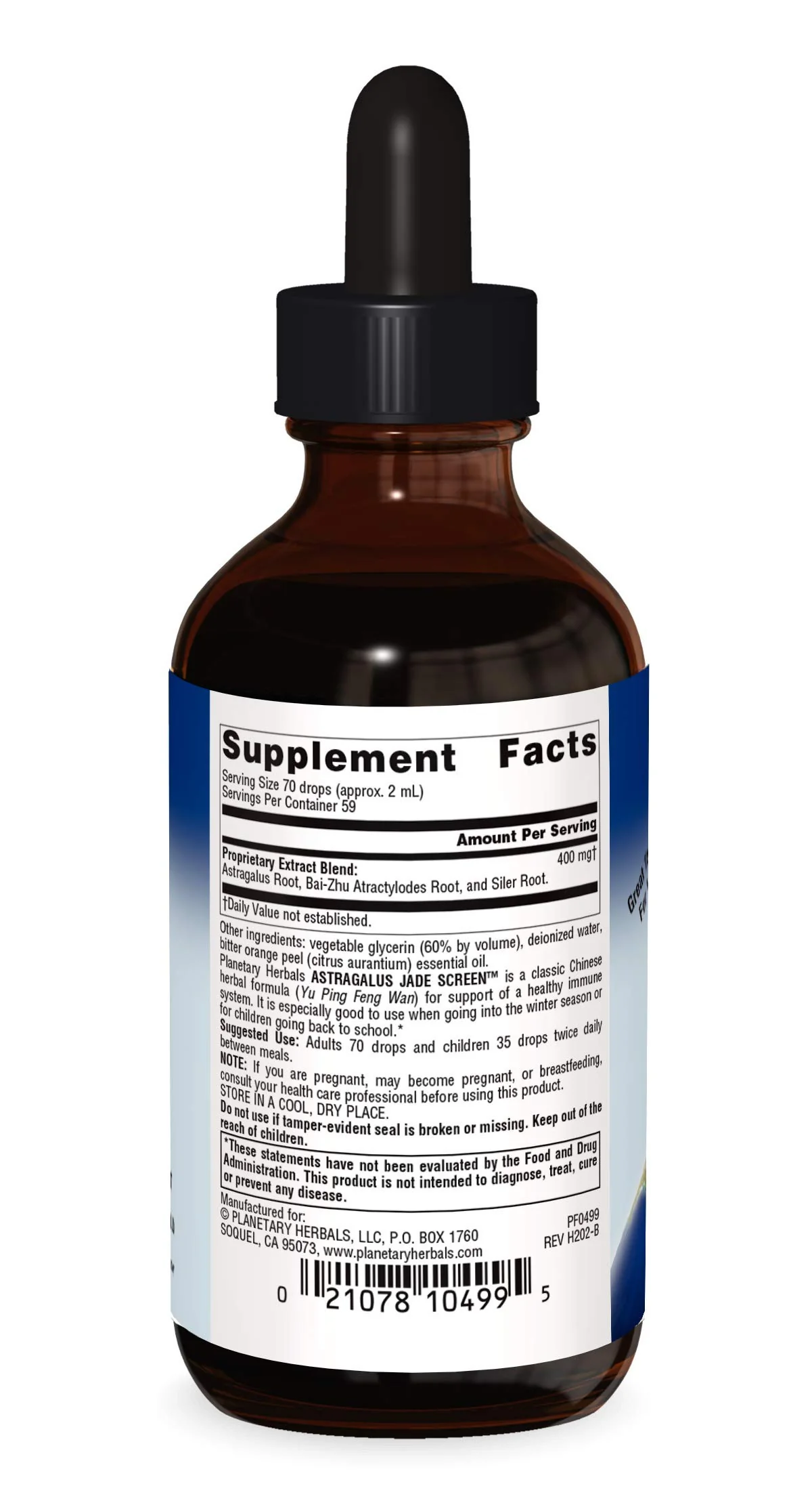 Planetary Herbals Astragalus Jade Screen (Alcohol Free), 4 oz Liquid - Image 2