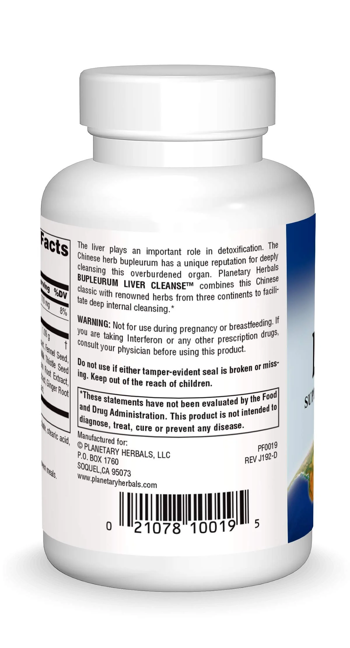 Planetary Herbals Bupleurum Liver Cleanse 545mg - With Calcium, Cypress Rhizome, Ginger & More - 72 Tablets - Image 4