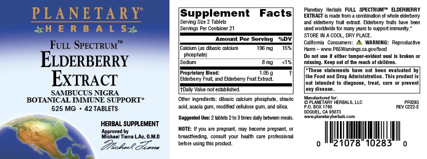 Planetary Herbals Elderberry Fluid Extract, Full Spectrum 5 ml Botanical Immune Support - 8 Fluid oz - Image 3