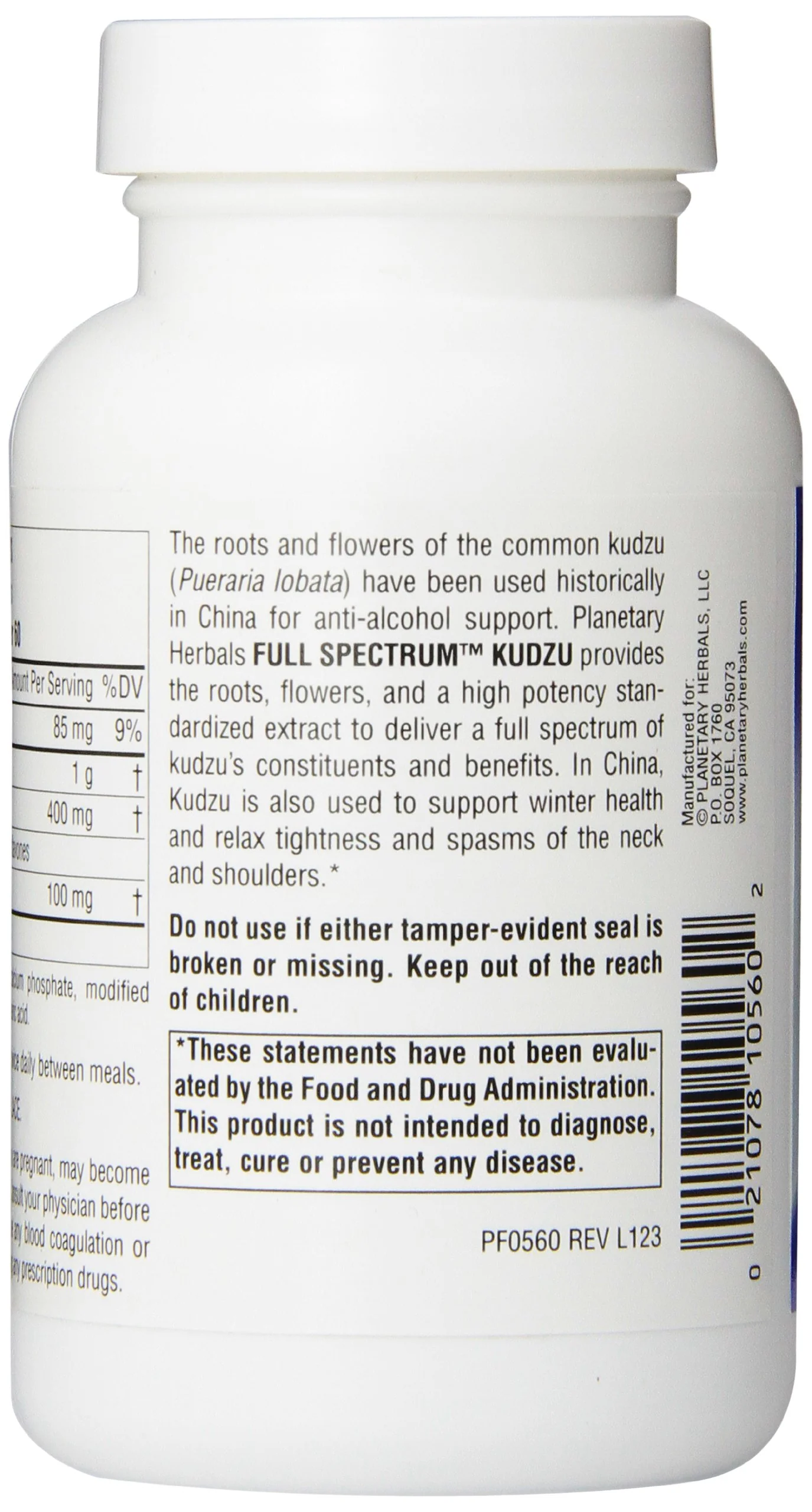 Planetary Herbals Full Spectrum Kudzu Tablets, 120 Count - Image 4