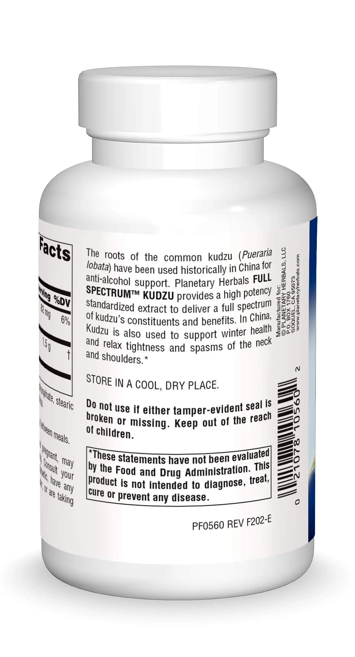Planetary Herbals Full Spectrum Kudzu Tablets, 120 Count - Image 6