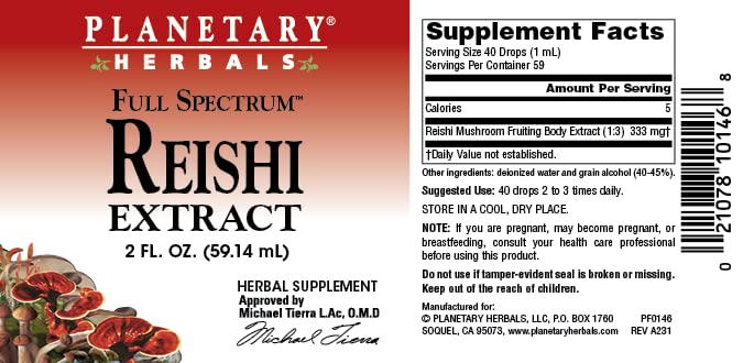 Planetary Herbals Full Spectrum Reishi Extract Supplement, 2 Fluid Ounce - Image 3