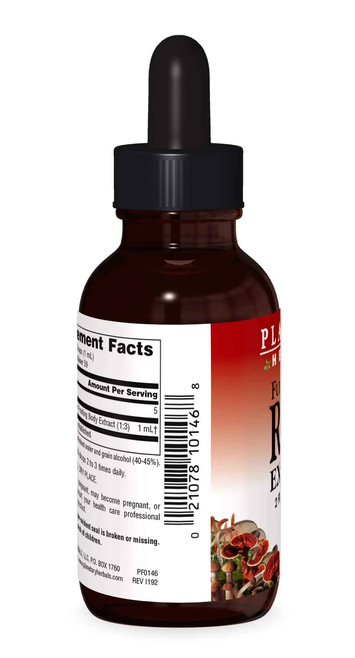 Planetary Herbals Full Spectrum Reishi Extract Supplement, 2 Fluid Ounce - Image 5
