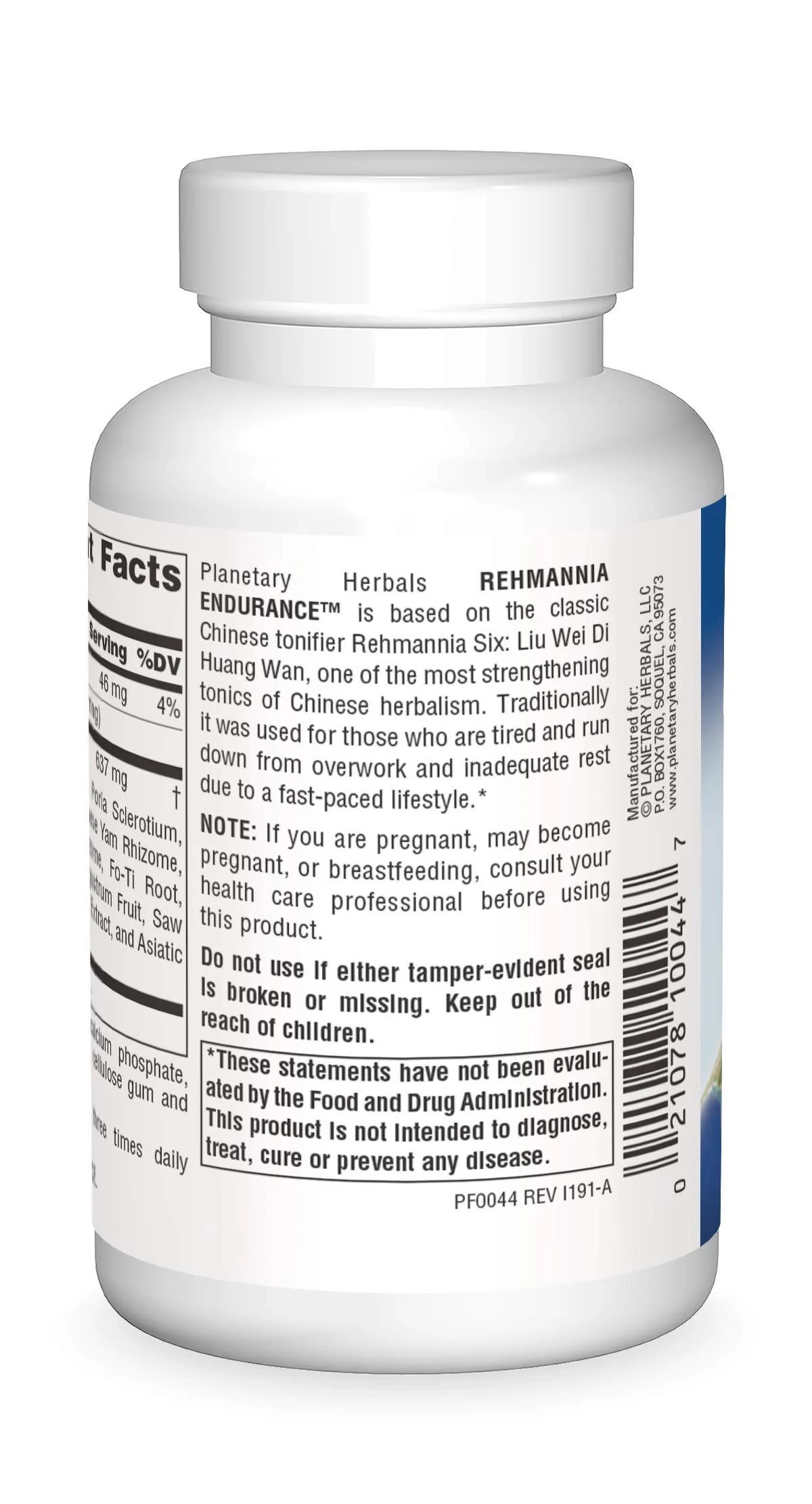 Planetary Herbals Rehmannia Endurance Tablets, 75 Count - Image 5