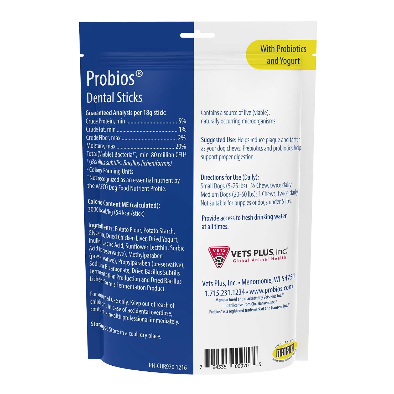 Probios Dental Sticks, 8.11 oz - Image 2