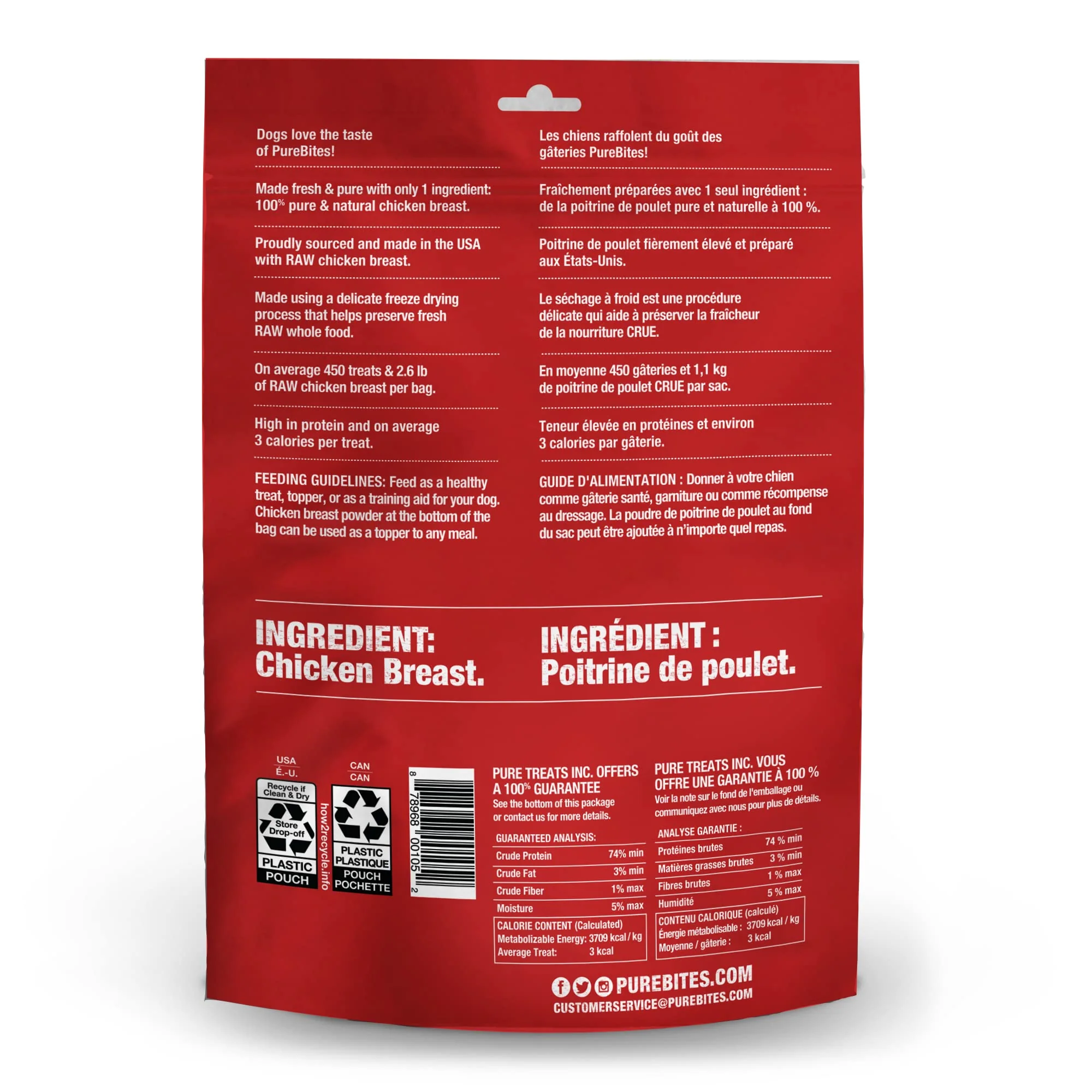 PureBites Chicken Breast Freeze Dried Dog Treats, 1 Ingredient, Made in USA, 11.6oz - Image 7