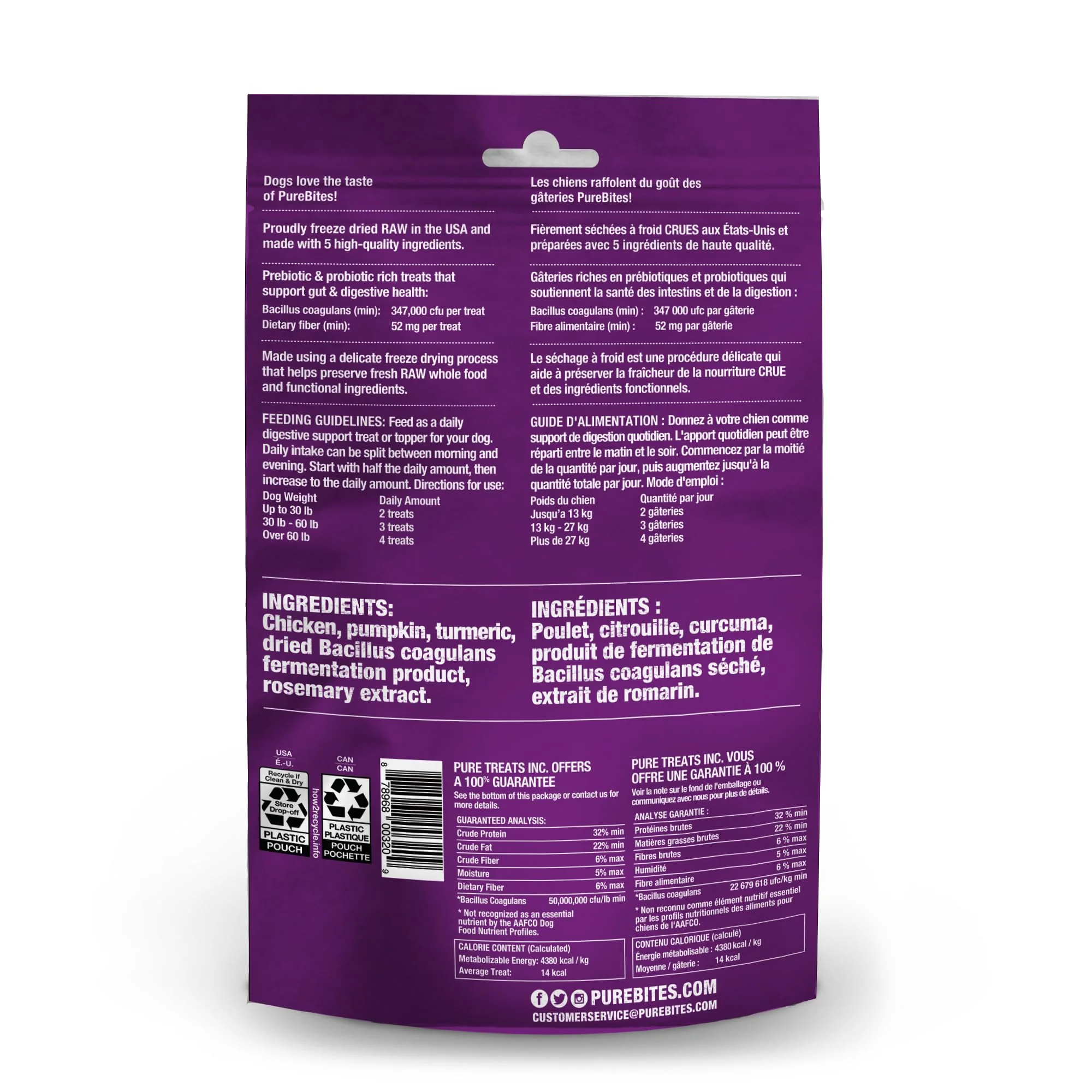 PureBites+ Gut & Digestion Freeze Dried Dog Treats, 5 Ingredients, Made in USA, 3oz - Image 5