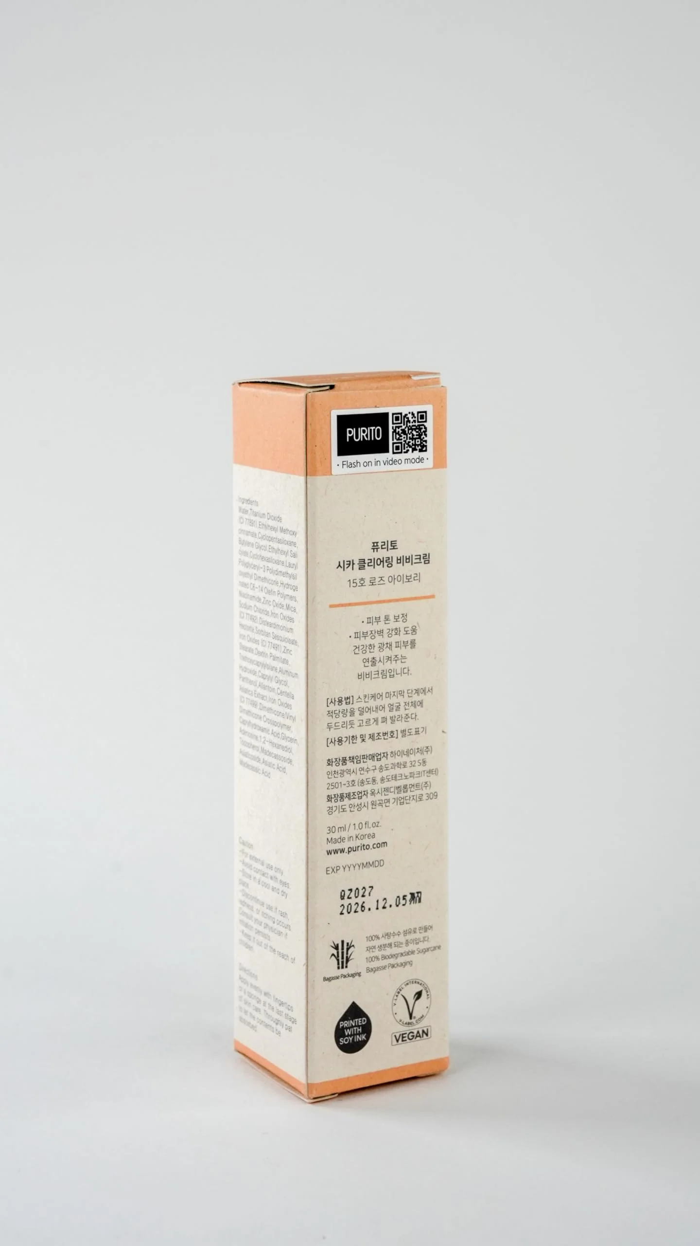 PURITO Cica Clearing BB Cream #15 Rose Ivory 1 fl.oz / 30ml, Vegan bb cream, foundation, cruelty free - Image 2