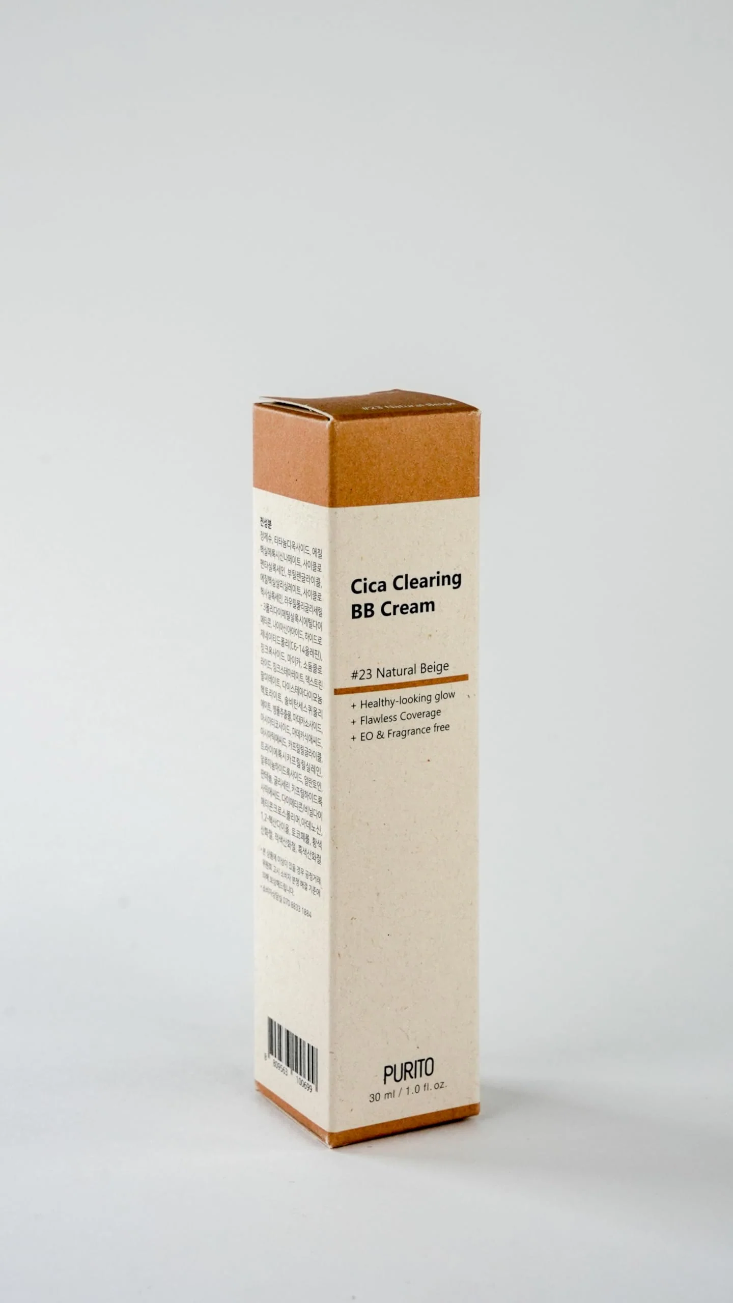 PURITO Cica Clearing BB Cream #23 Natural Beige 1 fl.oz / 30ml, Vegan bb cream, foundation, cruelty free - Image 3