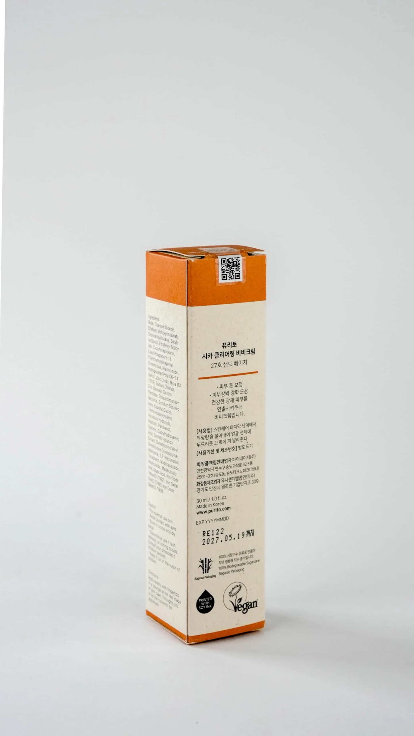 PURITO Cica Clearing BB Cream #27 Sand Beige 1 fl.oz / 30ml, Vegan bb cream - Image 2