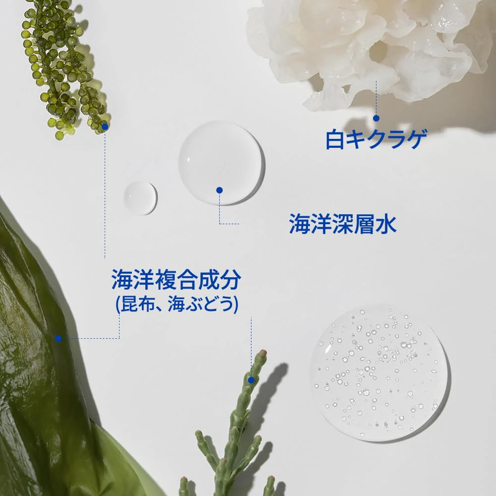 PURITO Deep Sea Droplet Seurm / 1.01 Fl Oz/Vegan & Cruelty-Free/Safe Ingredients/Facial Serum - Image 5