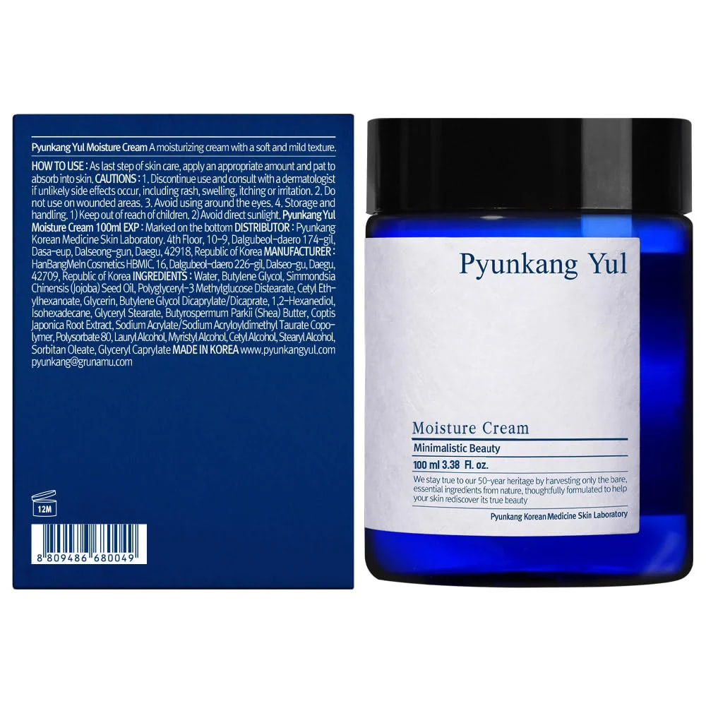 Pyunkang Yul Moisture Cream - Korean Skin Care Face Cream - Facial Moisturizer for dry and combination skin types - Natural Ingredients Shea Butter, jojoba seed oil deeply moisturize Skin - 3.4 Fl oz - Image 9