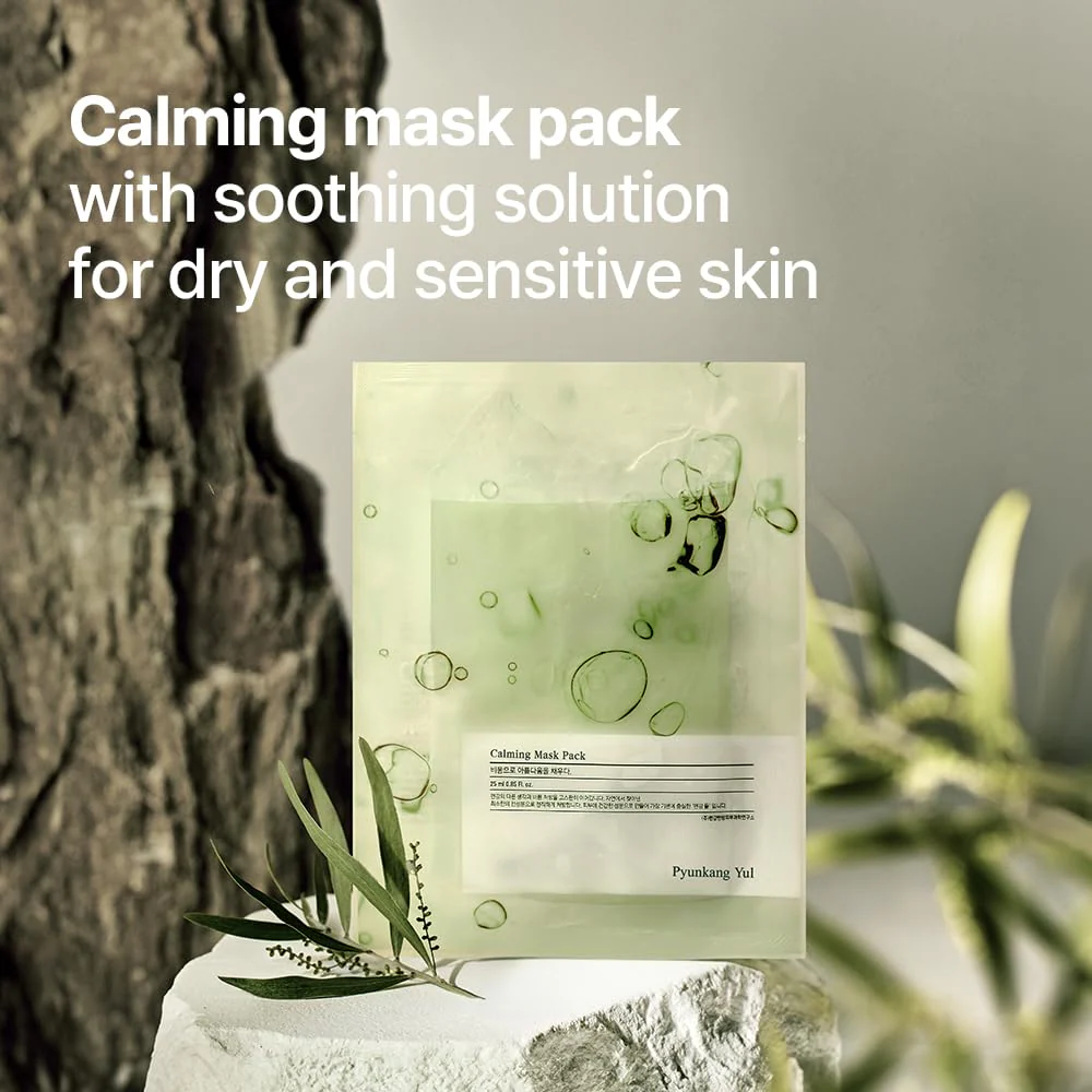 Pyunkang Yul PKY Ceramide Calming Mask Pack 10 PCS - Korean Face Mask Skin Care Products, Beauty Face Mask Containing Panthenol, Hyaluronic Acid, Tea Tree, Shea Butter, Squalene and Cica - Image 7