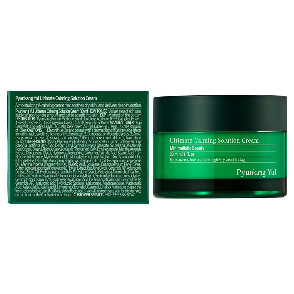 Pyunkang Yul PKY Ultimate Calming Solution Cream for Sensitive Skin with Patented Ingredients, Moisturizer Intensely Calms & Soothes Redness with Cica & Tea Tree, Korean Skincare (1.01 Fl. Oz, 30ml) - Image 9