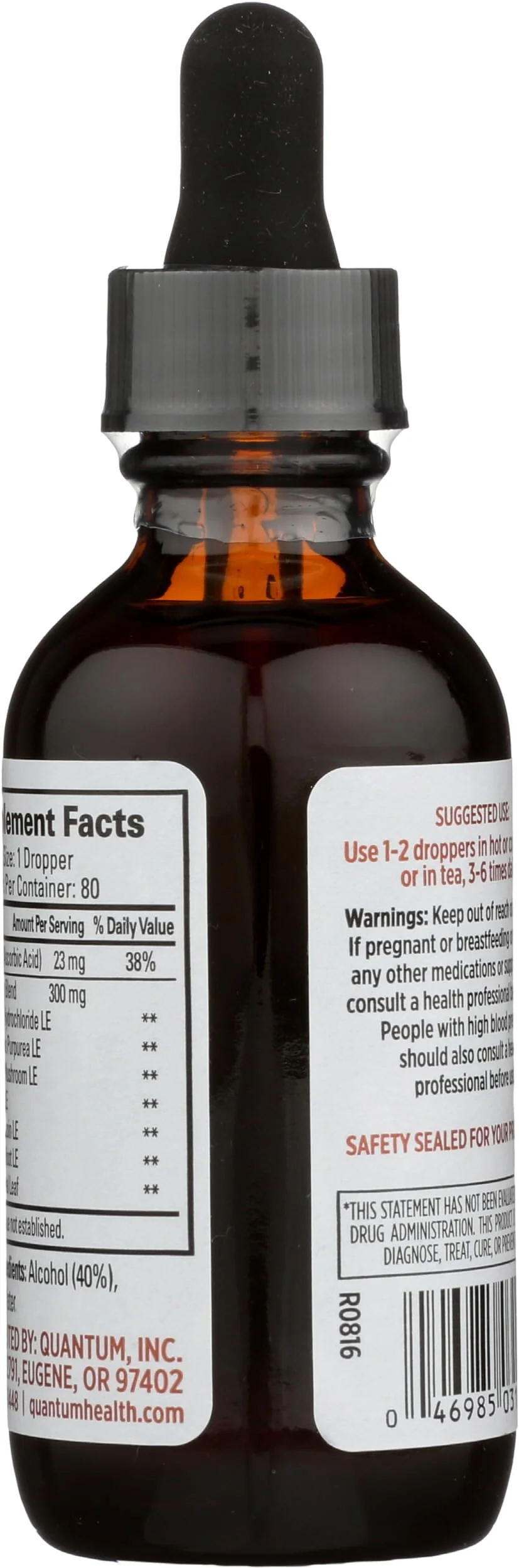 Quantum Super Lysine+ Liquid Extract 2 fl oz (59 ml) Liquid - Image 7