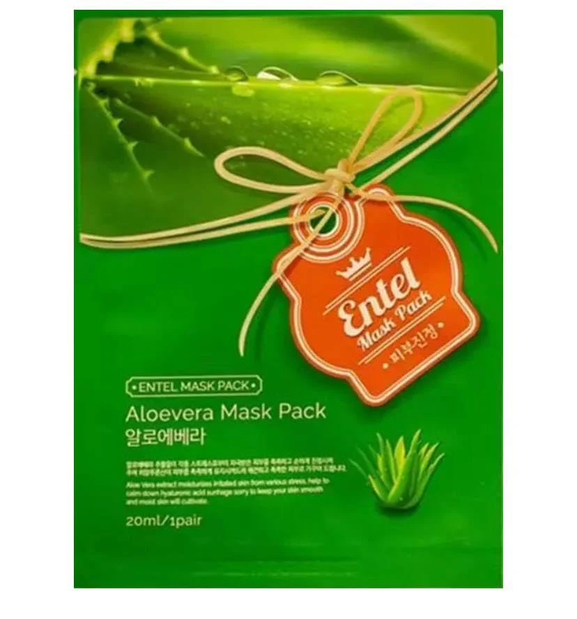 REFY Lip Buff + Gloss Collection + Premium Korean Aloe Vera Sheet Masque - Image 2