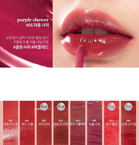 rom&nd Glasting Water Tint (5 Colors) 4g (03 BRICK RIVER) - Image 2