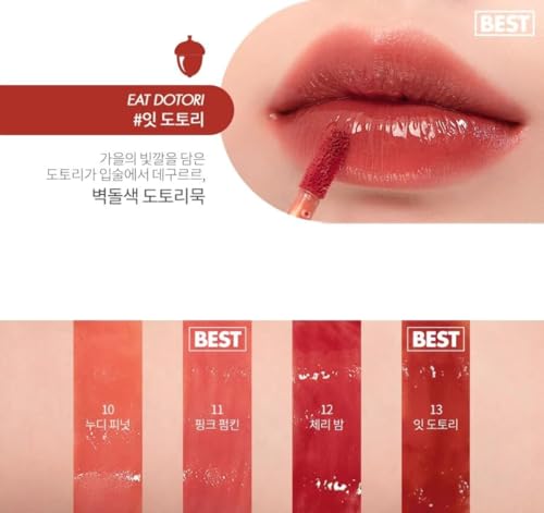 rom&nd Juicy Lasting Tint 09 LITCHI CORAL - Long-lasting, MLBB, Clear & Natural Makeup, K-beauty Lips, 5.5g | 0.2 oz - Image 2
