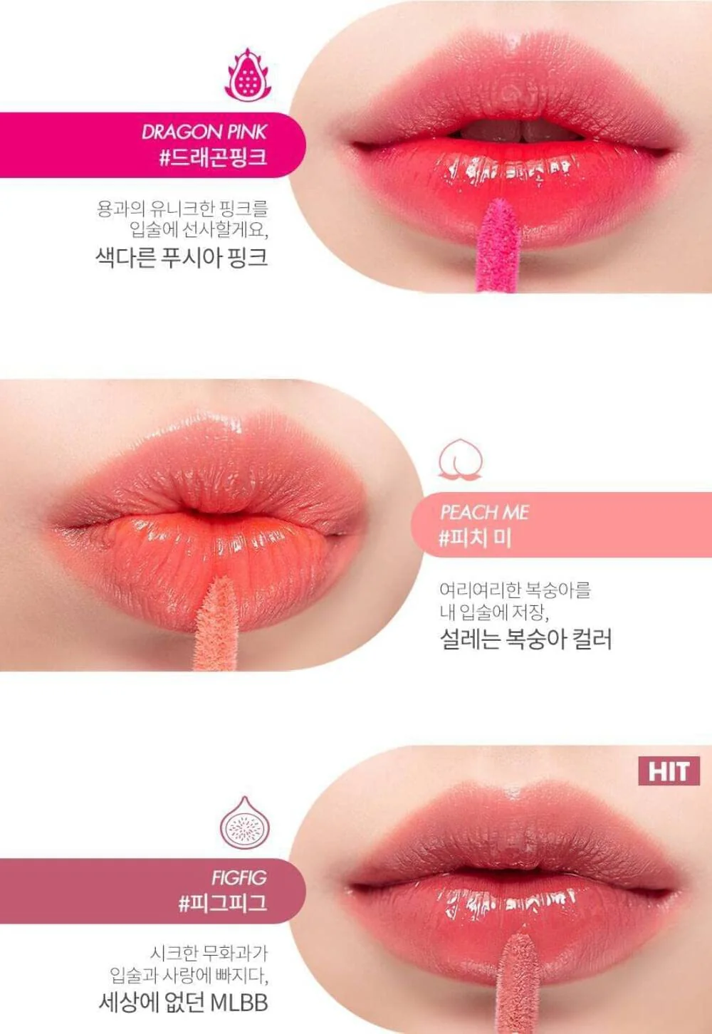 rom&nd Juicy Lasting Tint 13 EAT DOTORI - Long-lasting, MLBB, Clear & Natural Makeup, K-beauty Lips, 5.5g | 0.2 oz - Image 6
