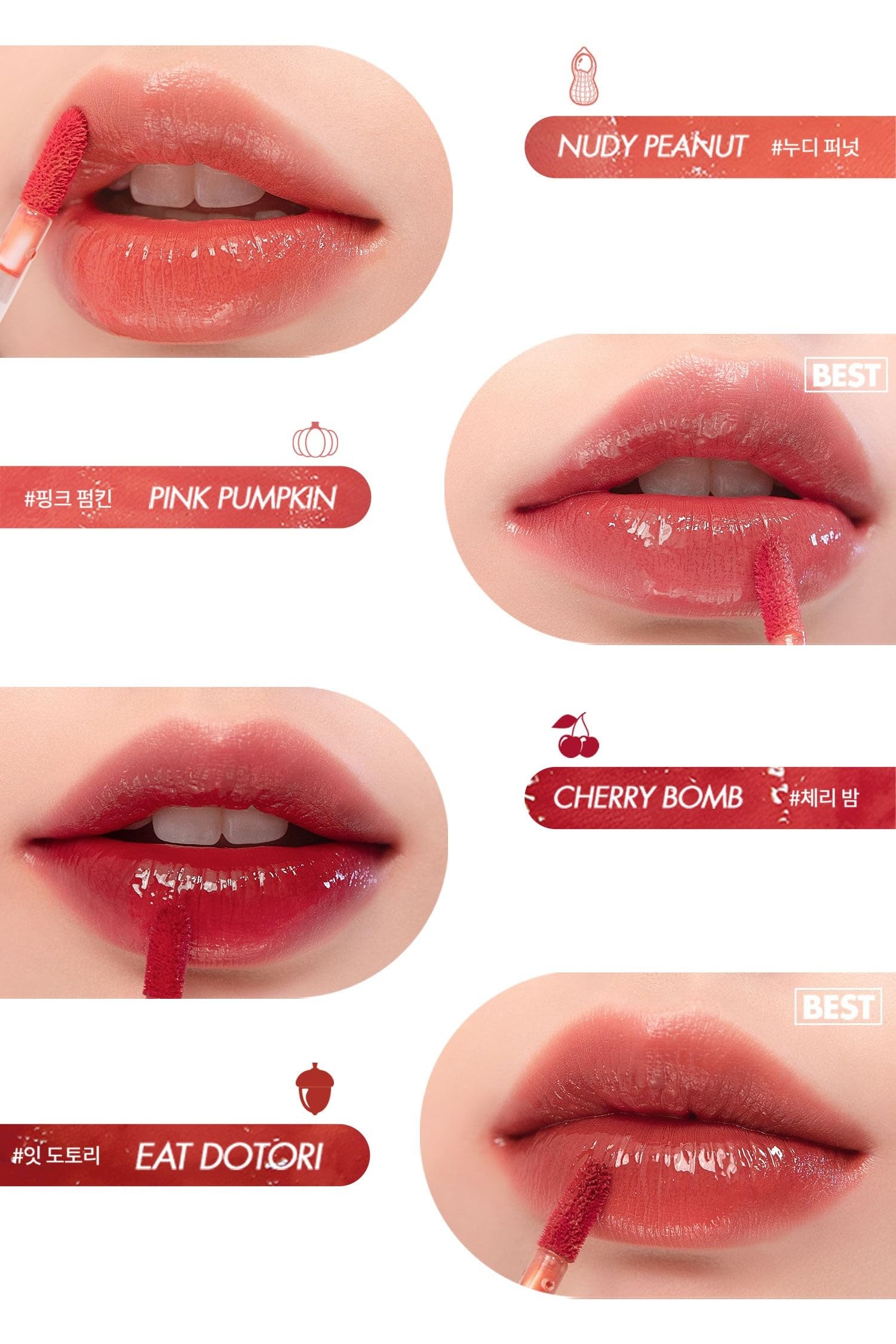rom&nd Juicy Lasting Tint 13 EAT DOTORI - Long-lasting, MLBB, Clear & Natural Makeup, K-beauty Lips, 5.5g | 0.2 oz - Image 7