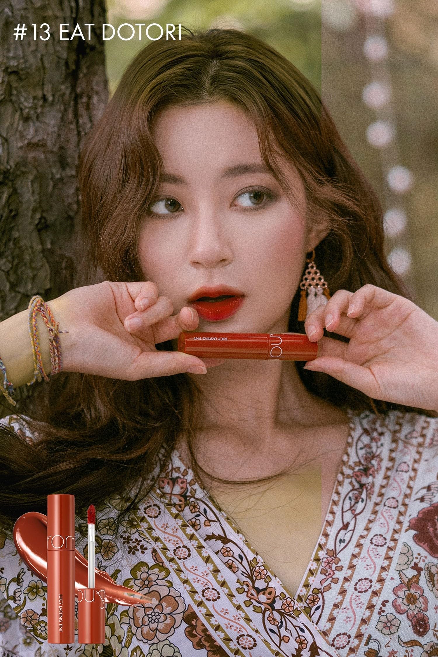 rom&nd Juicy Lasting Tint 13 EAT DOTORI - Long-lasting, MLBB, Clear & Natural Makeup, K-beauty Lips, 5.5g | 0.2 oz - Image 9