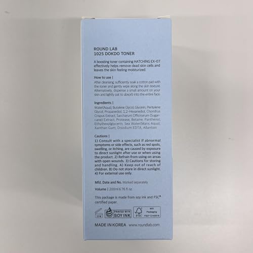 ROUND LAB 1025 Dokdo Toner 6.76 Fl Oz, Oil Control and Reduces Excess Sebum, Gentle Exfoliating Facial Toner, Deep Sea Water for Moisturization, Soft Finish Without Stickiness, Korean Skin Care - Image 2