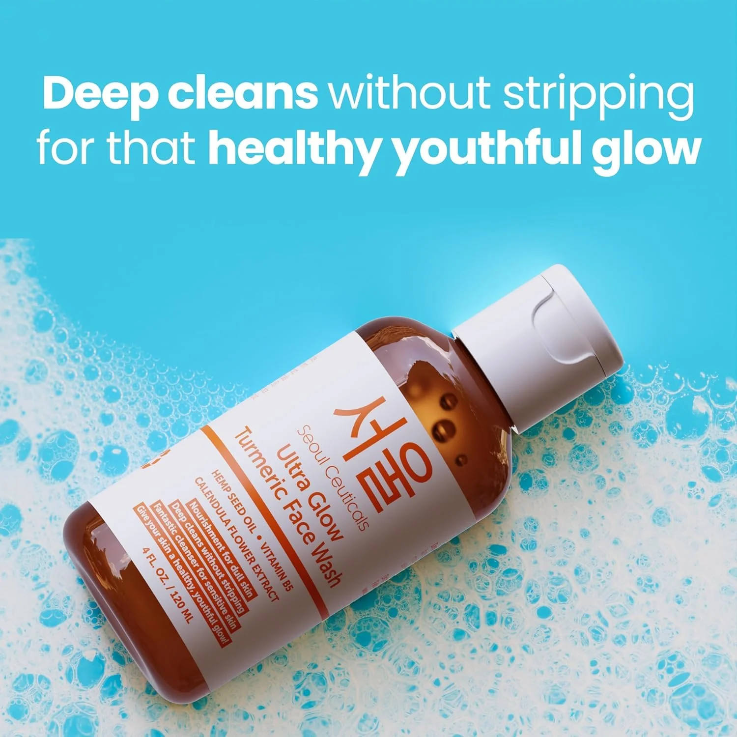 SeoulCeuticals Korean Turmeric Face Wash Cleanser – Vegan Cruelty Free Korean Skincare Facial Cleanser – K Beauty Skin Care for Dry Sensitive Skin 4oz - Image 4
