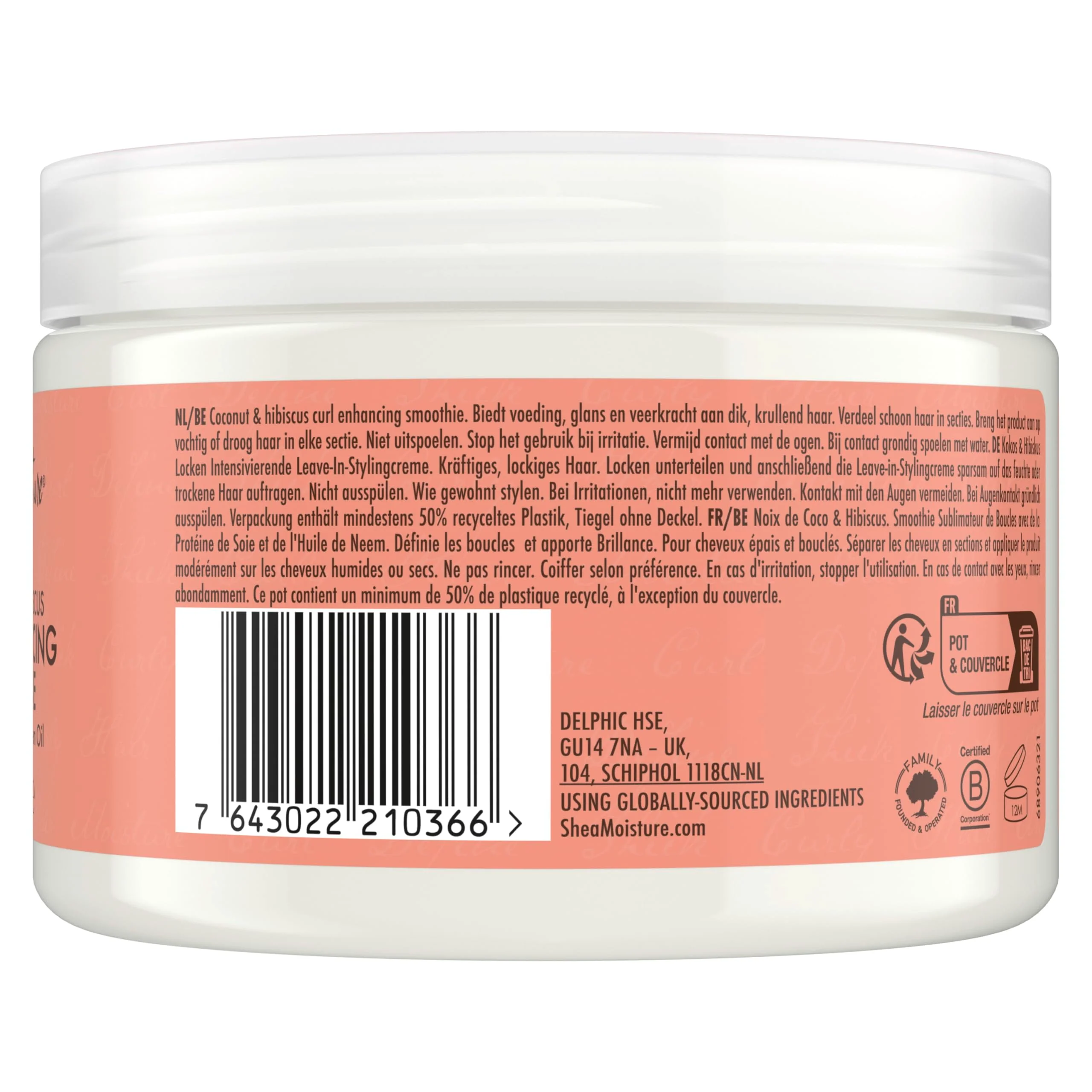 SheaMoisture Coconut & Hibiscus Curl Enhancer no silicones or sulphates smoothie for thick, curly hair 326 ml - Image 3