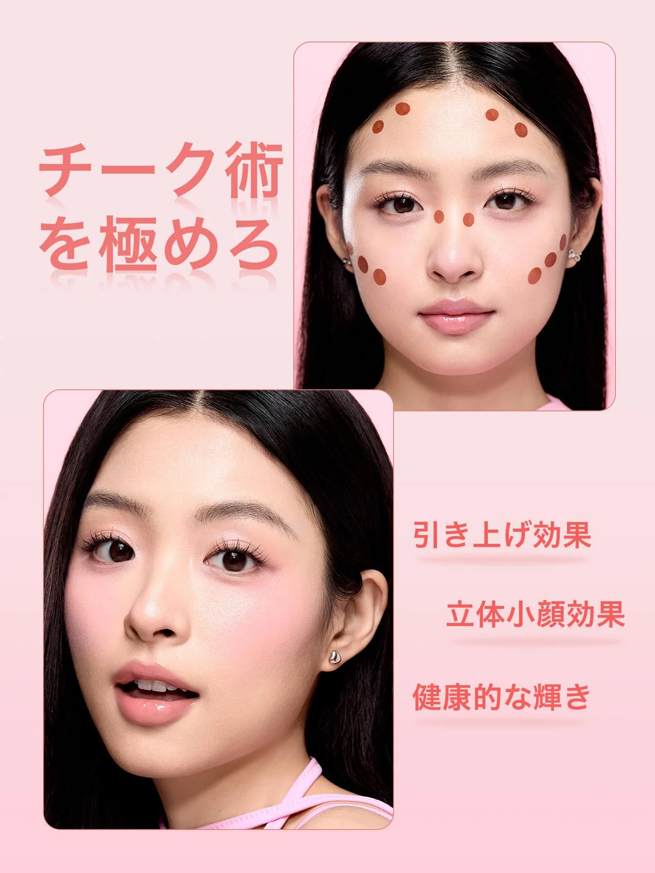SHEGLAM Color Bloom Liquid Blush Makeup for Cheeks Matte Finish - Devoted - Image 5