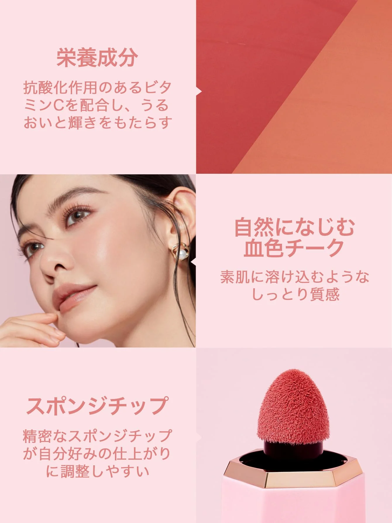 SHEGLAM Color Bloom Liquid Blush Makeup for Cheeks Matte Finish - Float On - Image 6