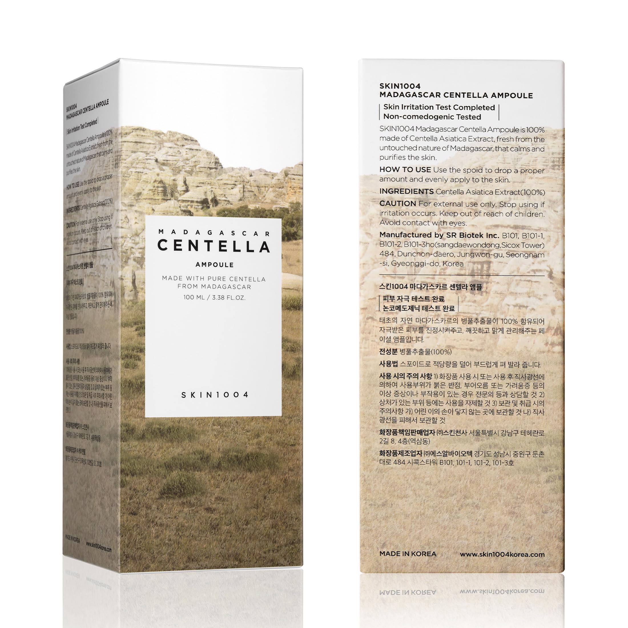 SKIN1004 Madagascar Centella Ampoule, Korean Face Serum with Centella Asiatica for Hydrating & Moisturizing Care, Soothing Facial Serum for Skin Balance and Glow, Korean Skin Care, 3.38 fl.oz / 100 ml - Image 2