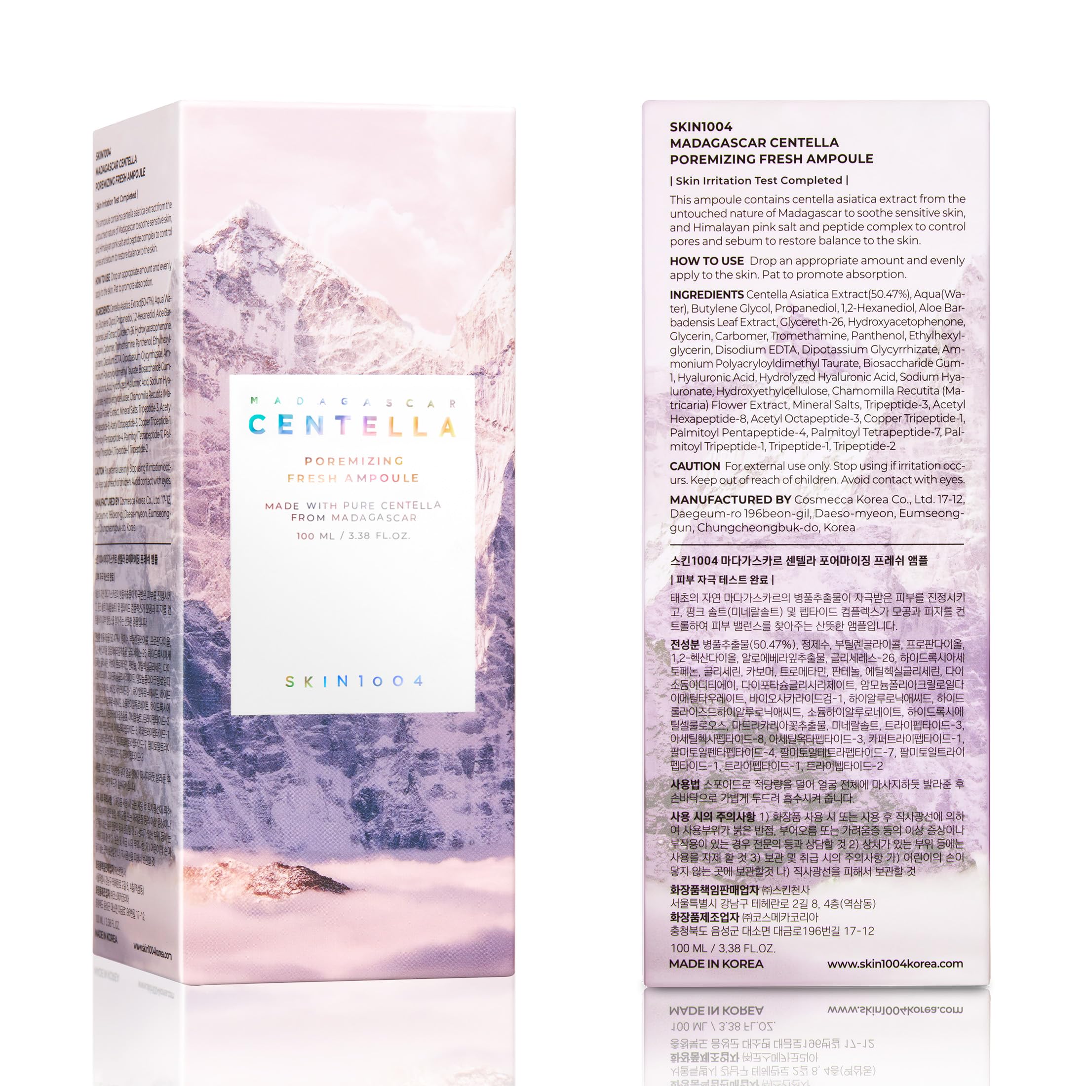 SKIN1004 Madagascar Centella Poremizing Fresh Ampoule 3.38 fl. oz(100ml) | Soothing Hydration | Oily Combination Skin - Image 2