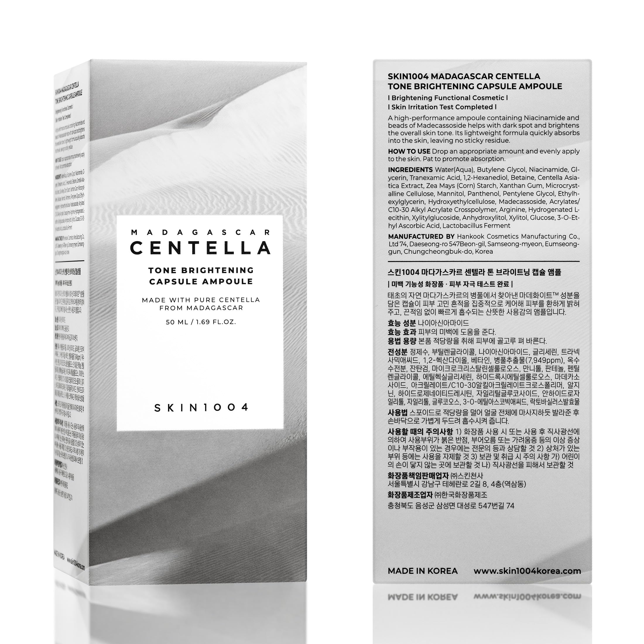 SKIN1004 Tone Balancing Capsule Ampoule, Niacinamide & Centella Serum for Face, Korean Hydrating Facial Serum for Dark Spot & Skin Tone with Tranexamic Acid, Korean Skin Care, 1.69fl.oz / 50ml - Image 2