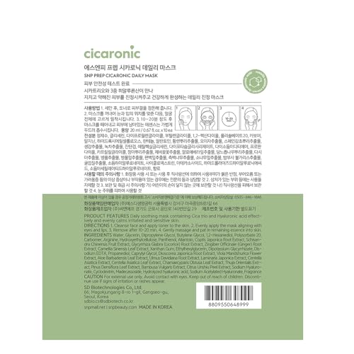 SNP Cicaronic Ampoule Sheet Mask | Soothing, Hydrating, and Calming for All Sensitive Skin Types with Cica, Hyaluronic | Face Masks Skincare | Korean Skin Care Facial Mask | 10 Sheets - Image 5