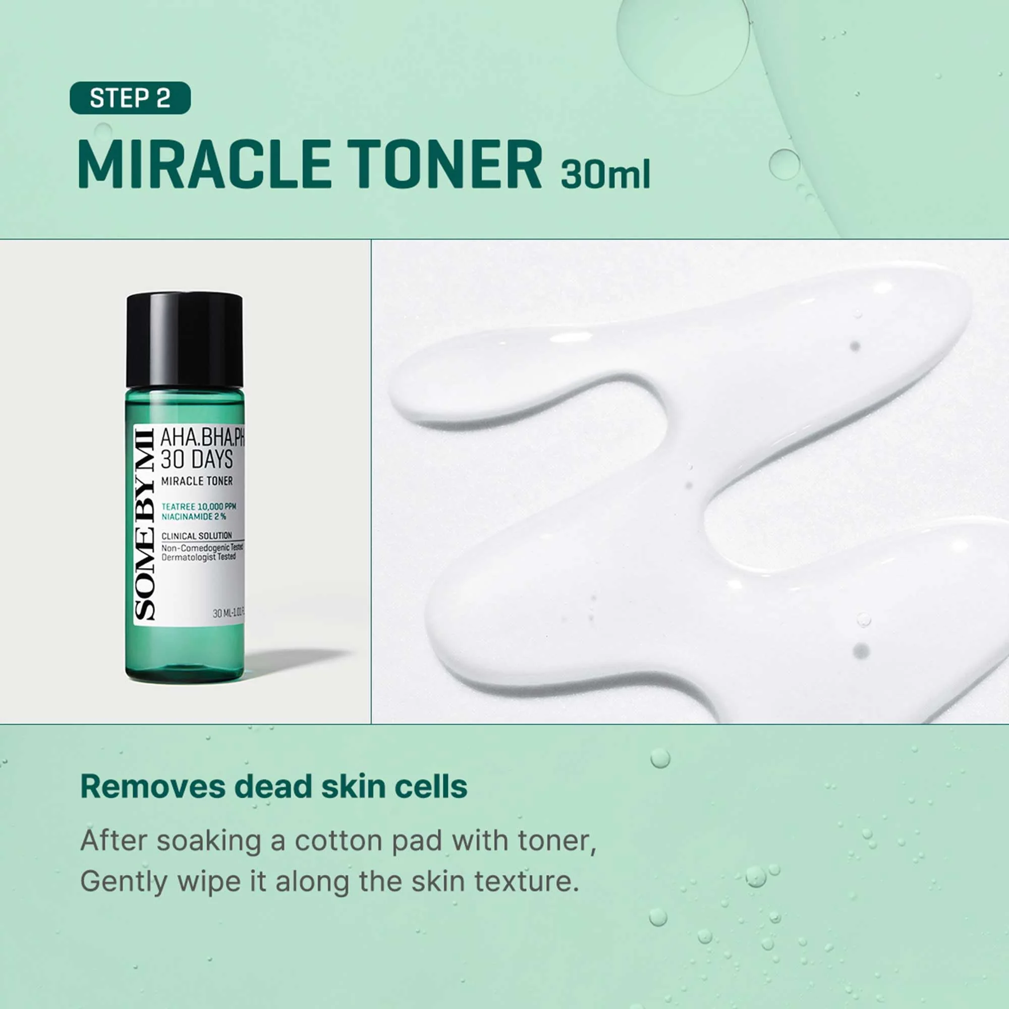 SOME BY MI AHA BHA PHA 30Days Miracle AC SOS Kit - Toner 1.01Oz, Serum 0.33Oz, Cream 0.7Oz, Foam 1.01Oz - Mild Exfoliating Daily Skin Care Set - Skin Wastes, Sebum, Oiliness Care - Korean Skin Care - Image 4