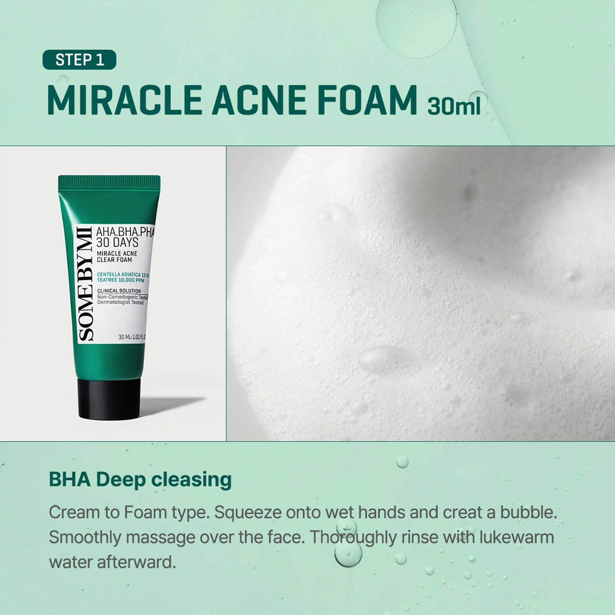 SOME BY MI AHA BHA PHA 30Days Miracle AC SOS Kit - Toner 1.01Oz, Serum 0.33Oz, Cream 0.7Oz, Foam 1.01Oz - Mild Exfoliating Daily Skin Care Set - Skin Wastes, Sebum, Oiliness Care - Korean Skin Care - Image 5