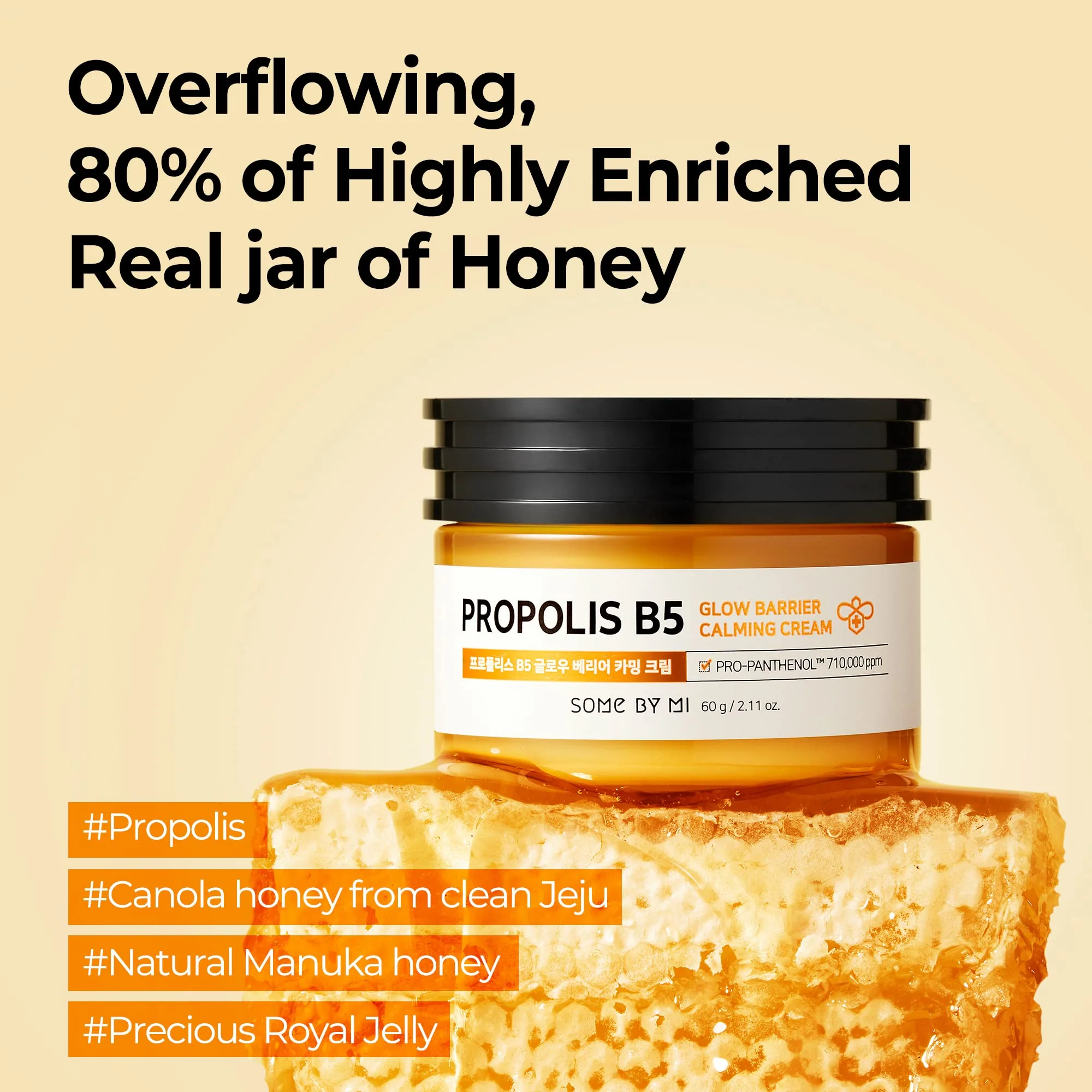 SOME BY MI Propolis B5 Glow Barrier Calming Cream / 2.02Oz, 60ml / Made from Honey Extracts for Sensitive Skin / Brightening and Moisturizing Effect / Skin-nourishing, Sebum and Pimple Care / Facial Skin Care - Image 5