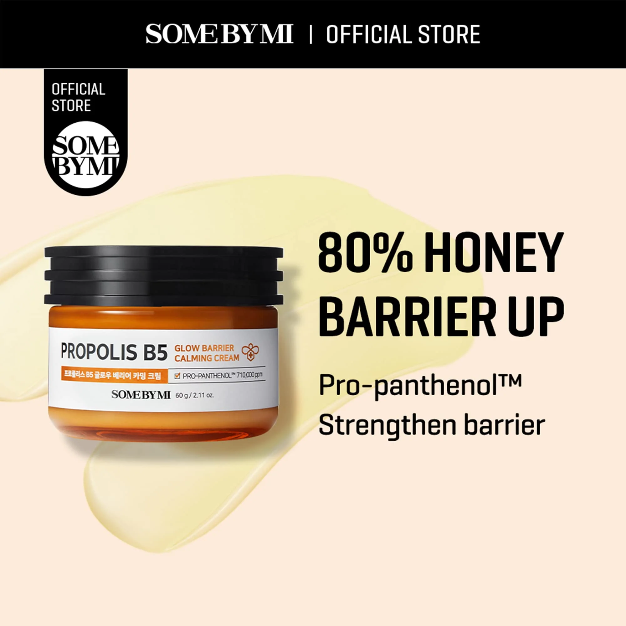 SOME BY MI Propolis B5 Glow Barrier Calming Cream / 2.02Oz, 60ml / Made from Honey Extracts for Sensitive Skin / Brightening and Moisturizing Effect / Skin-nourishing, Sebum and Pimple Care / Facial Skin Care - Image 6