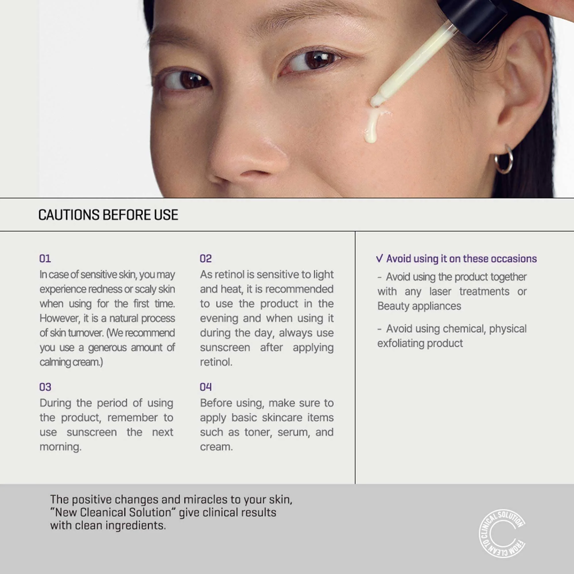 SOME BY MI Retinol Intense Trial Kit - Serum and Eye Cream, 0.33Oz - Mild Korean 0.1% Retinol Face Serum and Eye Cream for Beginner - Skin Texture, Elasticity and Under Eye Care - Korean Skin Care - Image 2