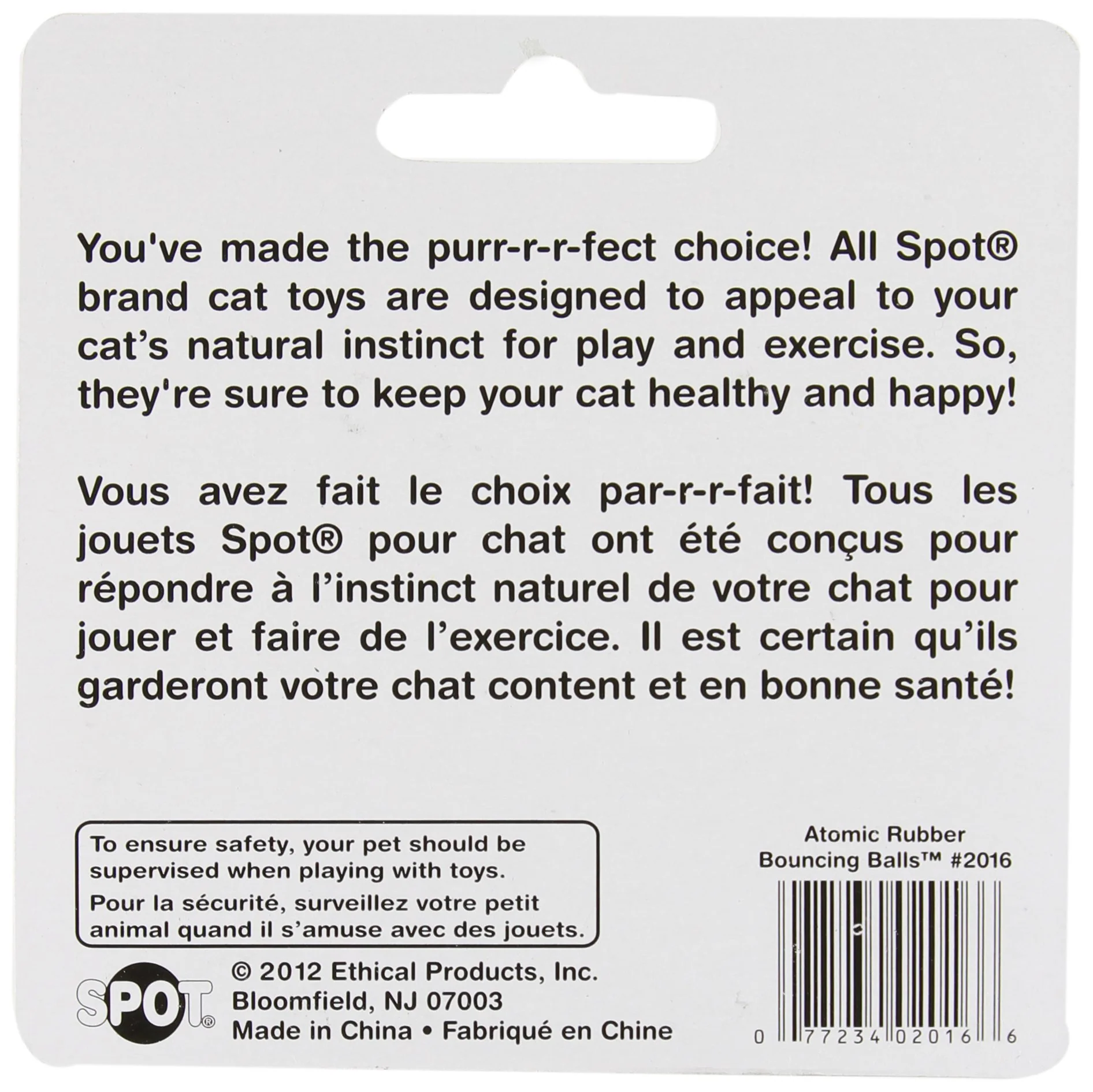 SPOT Atomic Rubber Bouncing Balls - Play Toy for Cats and Kittens, Bumpy Shape Makes Playing More Fun, Great to Keep Cats Entertained and Exercised - 1.5 inch, 2-Pack - Image 3