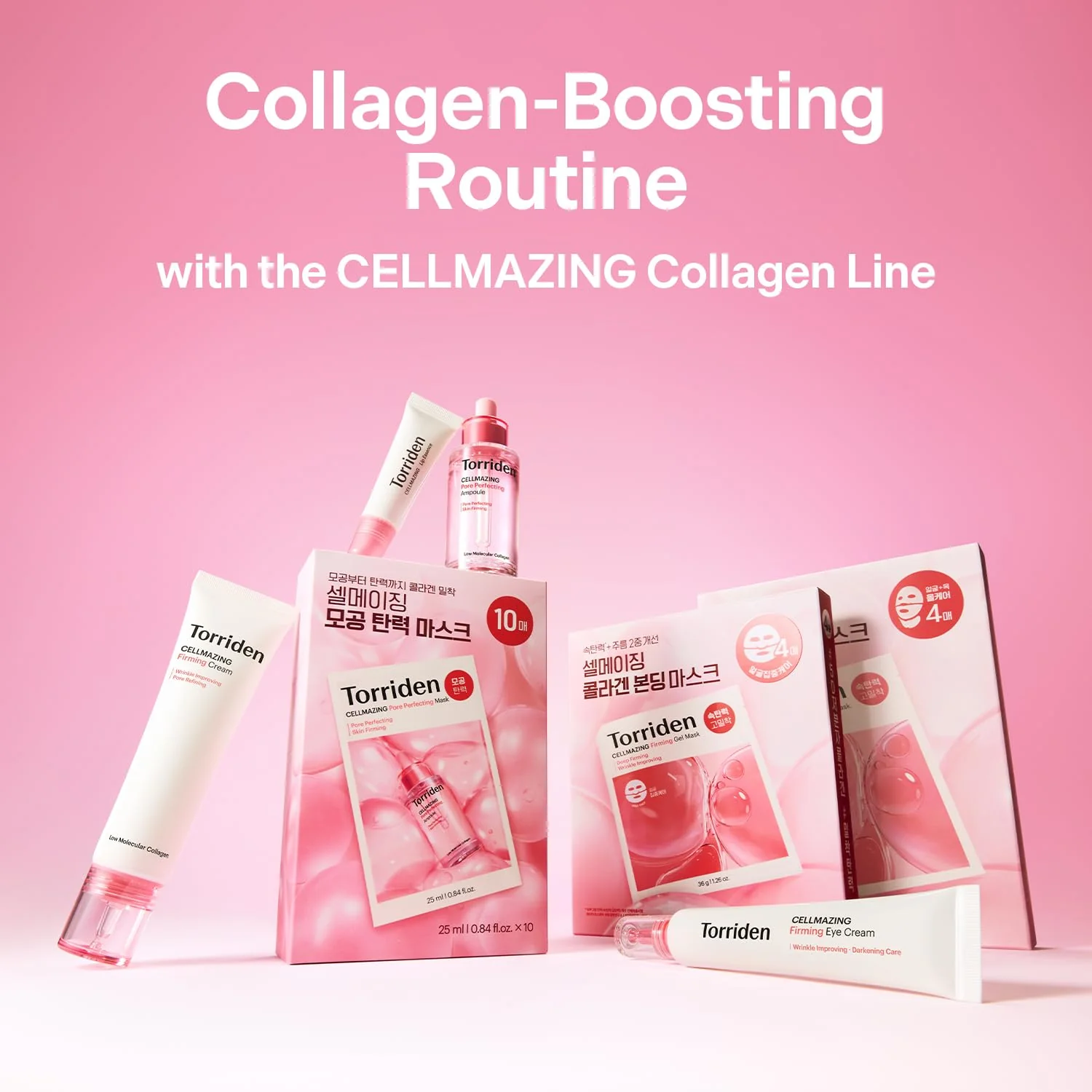 Torriden CELLMAZING Collagen Firming Gel Sheet Mask for Face Only (4 Pack) | Smoother, Firmer-Looking Skin with 5D Collagen Complex | Korean Facial Mask - Image 3