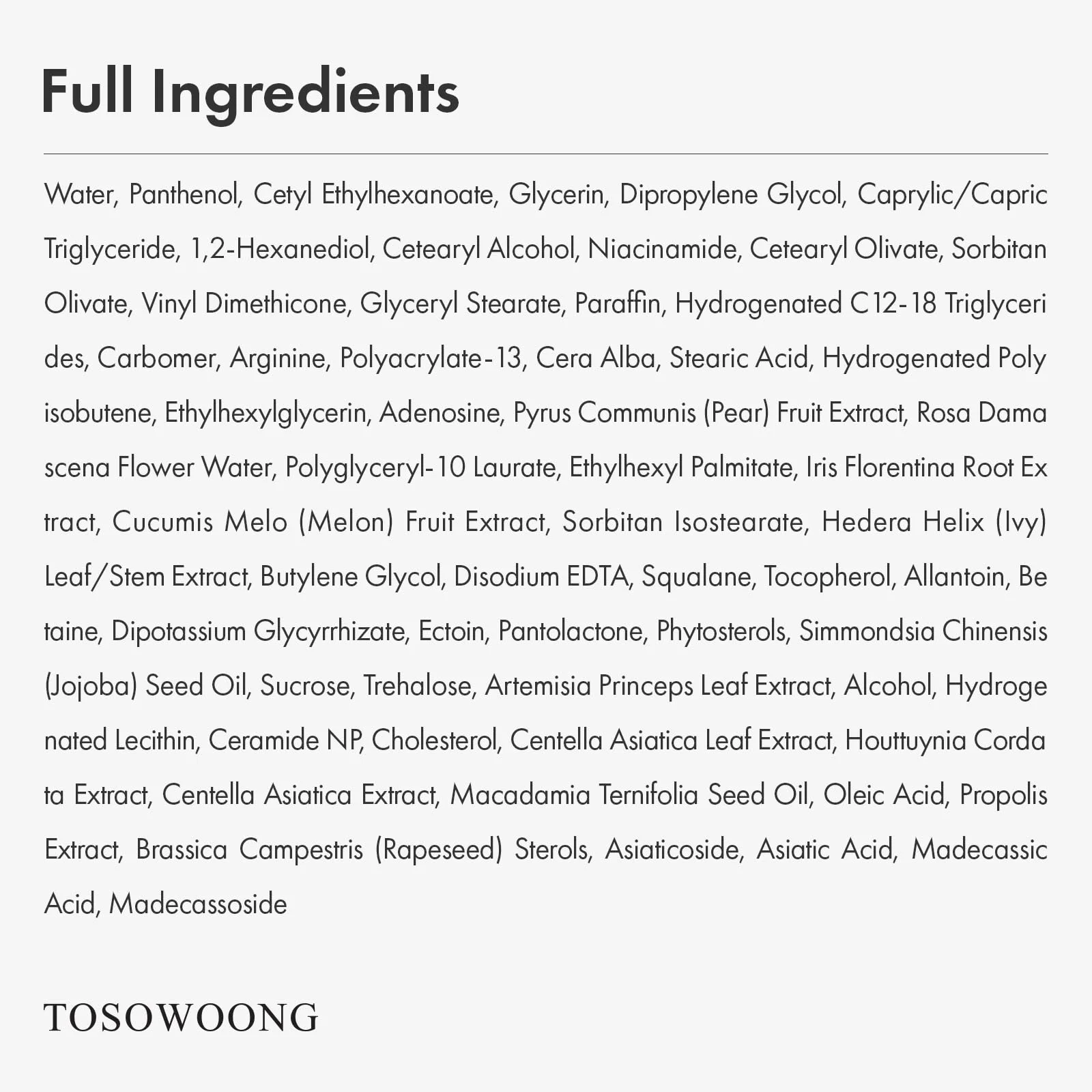 TOSOWOONG Dexpanthenol Cream, 170,000ppm B5 Panthenol, Madecassoside, Centella Asiatica for Skin Barrier Repair, Facial Moisturizer, Soothing, Hydrating, Korean Skincare, 60ml, 2.02 fl. oz. - Image 2