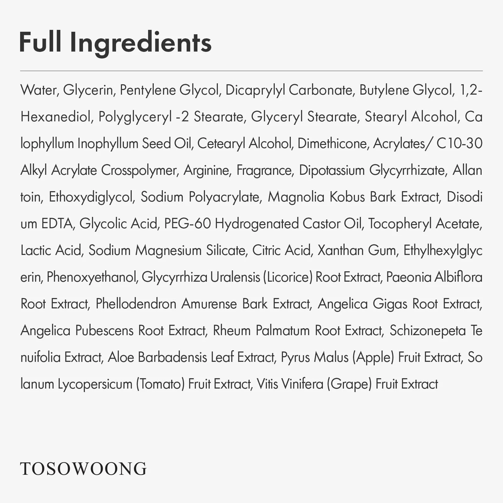 TOSOWOONG Pore Refiner Cream, Pore Minimizer with AHA - Glycolic Acid and Lactic Acid, Oil Control Face Moisturizer for Oily Skin, Texture Smoothing for Fine Lines, Korean Skincare, 50g / 1.76 oz. - Image 2