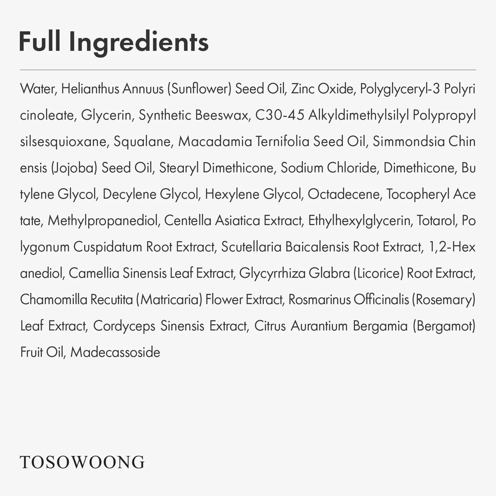TOSOWOONG SOS Repair CICA Clinic Zinc Cream, 100,000ppm Zinc Oxide, Heal, Soothe Acne, Redness, Rosacea Treatment, Skin Barrier Repair, Moisture, Non-Comedogenic, Korean Skincare, 50g, 1.76 oz. - Image 2