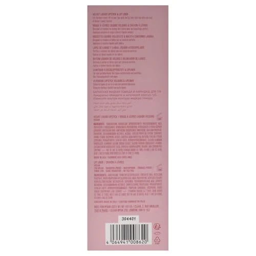 Velvet Lip Kit - 306 Say No More by Kylie Cosmetics for Women - 2 Pc 0.10 oz Velvet Liquid Lipstick, 0.03 oz Lip Liner - Image 2