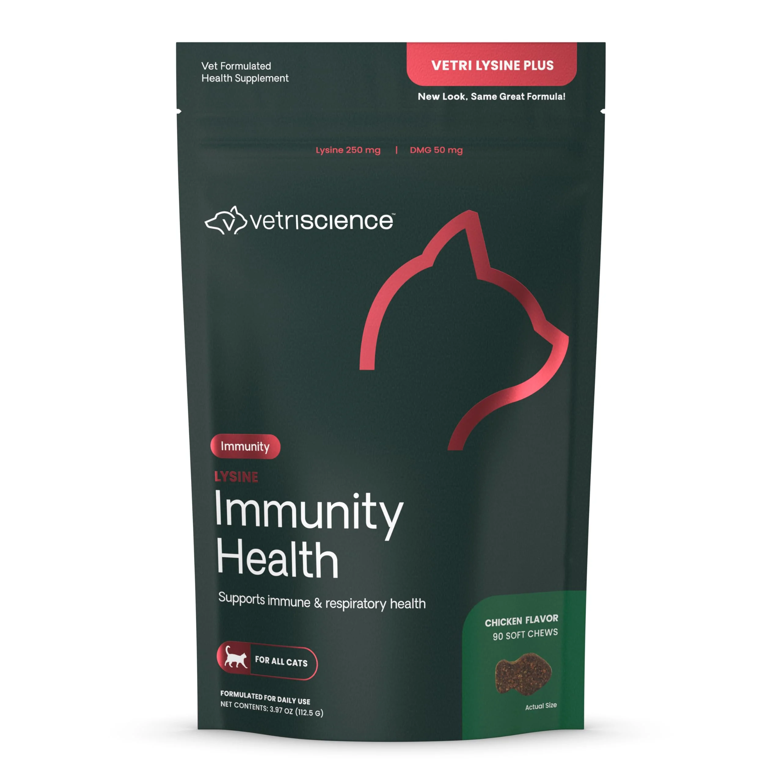 VetriScience Lysine Immunity Health Chews, 250 mg Immune Supplement for Cats and Kittens with Allergies, Sneezing, Runny Nose and Watery Eyes, Chicken, 90 Count